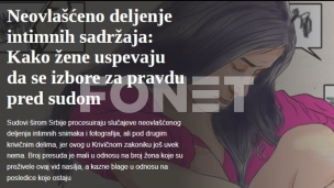 Deljenje intimnih sadržaja